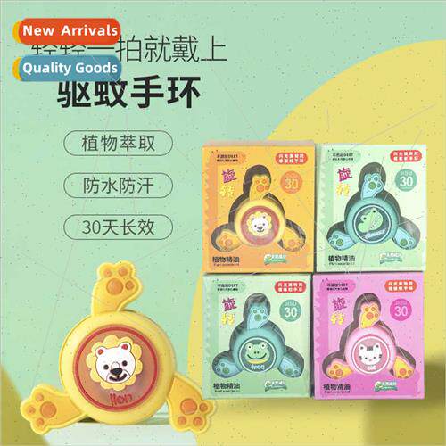 New spinning gyro light-emting bracelet cartoon flash licone