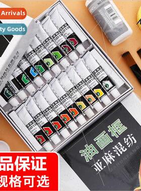 812818824 colors 12ml acrylic waterprotextile hpainting wall