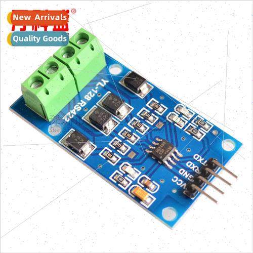 RS422 Mutual to TTL Bidirectional gnal Module Full Duplex 42