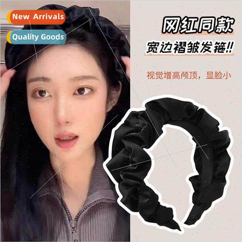 black ruffled wide edge hair band female fashion super fairy