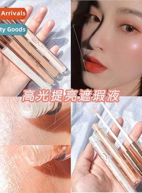 Highlighting stick liquid finishing pen cover tear trough hi