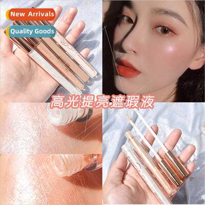 Highlighting stick liquid finishing pen cover tear trough hi