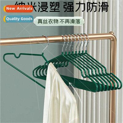 Thickened coat rack clothes support balcony windpro-slip dry