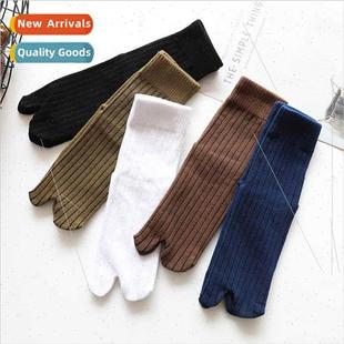 winter strip socks calf mid thick autumn cotton men toe Two