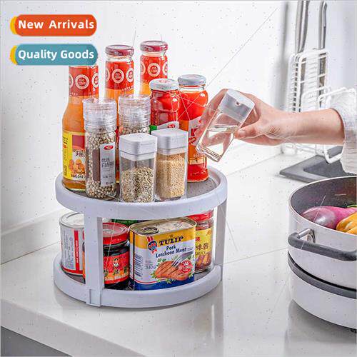2730 Rotatable Spice Box Shelf Organizer Rack Kchen Supplies