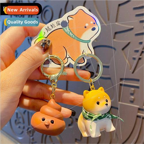 Couple pair buckle small scrap keychain cute exquise shiba i