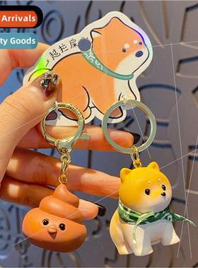 Couple pair buckle small scrap keychain cute exquise shiba i