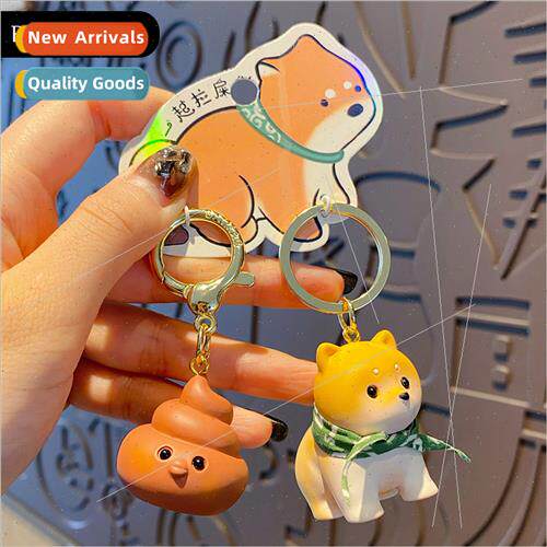 Couple pair buckle small scrap keychain cute exquise shiba i