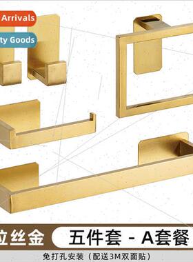 New 304 Bathroom Towel Rack Bathroom No Punch Bath Towel Rac