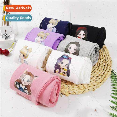 Girls bottoming pants autumn 2022 new spring autumn outside