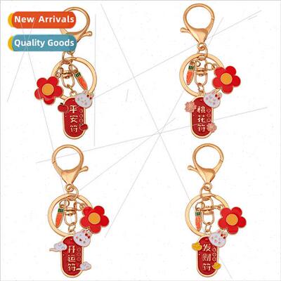 Chinese rabb blessings keychain rabb year tune amulet celebr