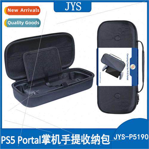 PS5Portal handheld handheld storage bag PS5 new handheld por