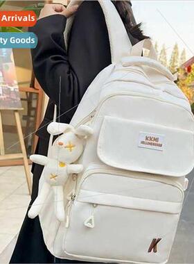 Shoulder bag female new large capacy Japan sweet wind primar