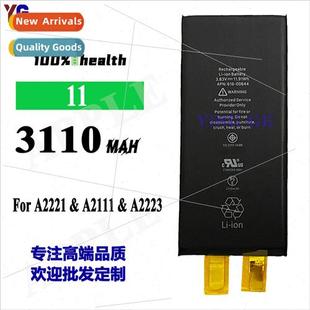 适用iphone Apple 11 A2221/A2111/A2223 cell phone battery por