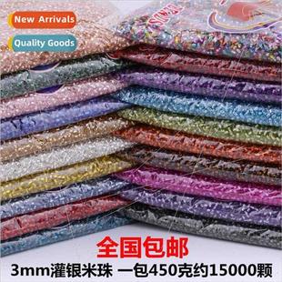 rice beads curtain silver bracelet filled weaving 3mm diy