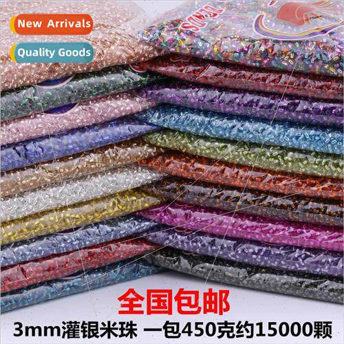 3mm silver filled rice beads diy weaving bracelet curtain ne