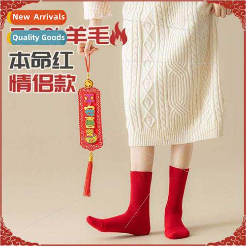 50% wool couple  nar New Year red socks fall winter warm sim