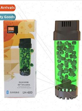 Aquarium Fluidized Bed Filter Pneumatic Fish Tank Water Gobl