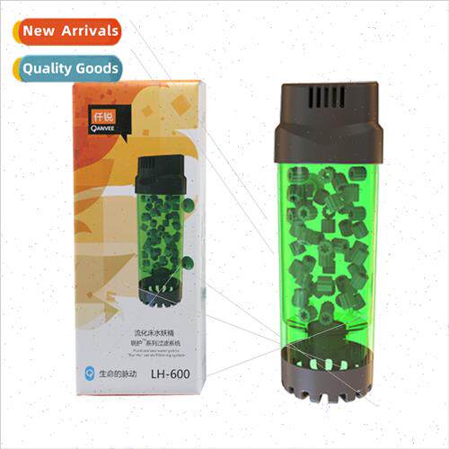 Aquarium Fluidized Bed Filter Pneumatic Fish Tank Water Gobl