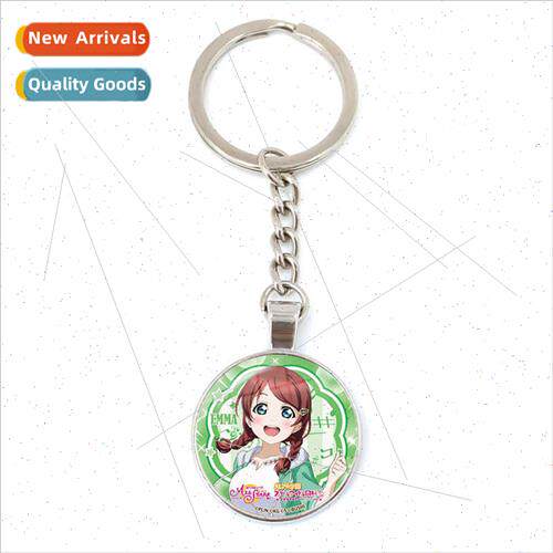 New Accessories Anime Love ve All Stars Keychain Pendant