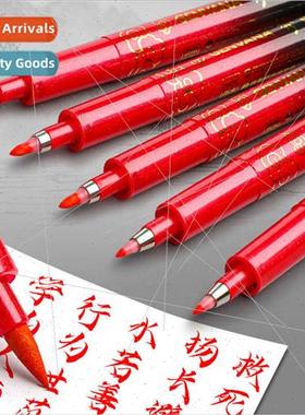 Red PenLarge Lowercase Lowercase Practicing PenCan add inkSt