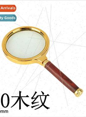 80mm high-definion high-magnification imation wood magnifyin