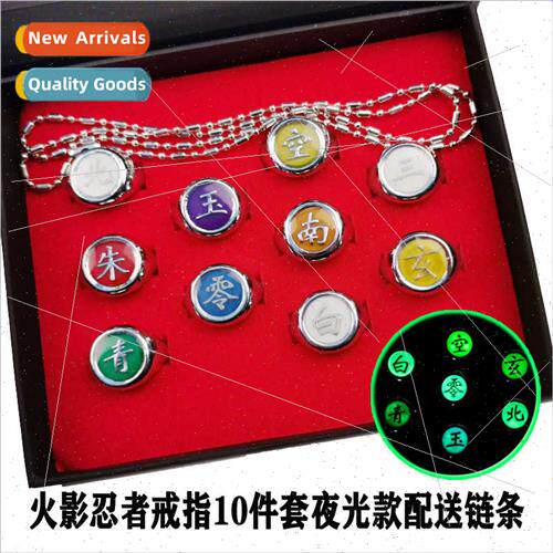 Anime Rings Dawn Organisation Uchiha Weasel Ring minous Ring