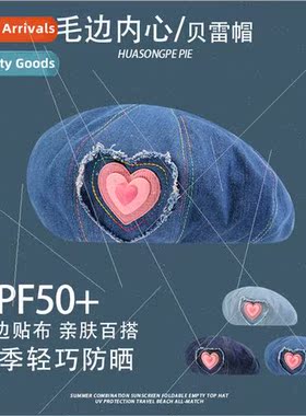 Cowboy beret spring and summer love cute niche hundred wh th