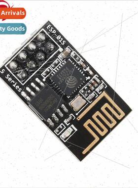ESP-01S 8266 Serial to WIFI Module Industrial Grade Low Powe