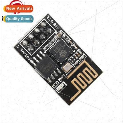 ESP-01S 8266 Serial to WIFI Module Industrial Grade Low Powe