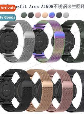适用Amazfit Ares A1908 Smartwatch WristbStainless Steel Meta
