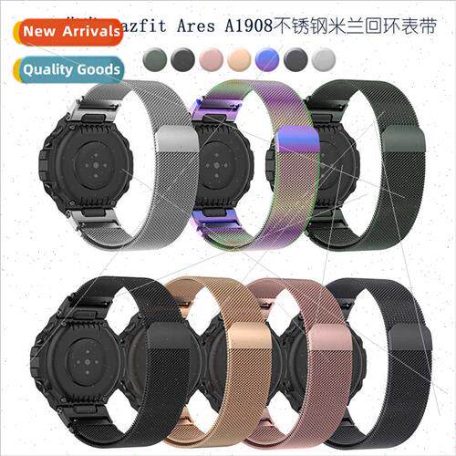 适用Amazfit Ares A1908 Smartwatch WristbStainless Steel Meta