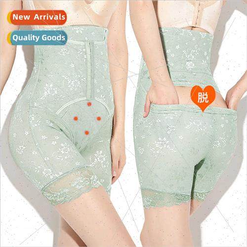 After taking off post-partum high-waisted flat angle abdomin