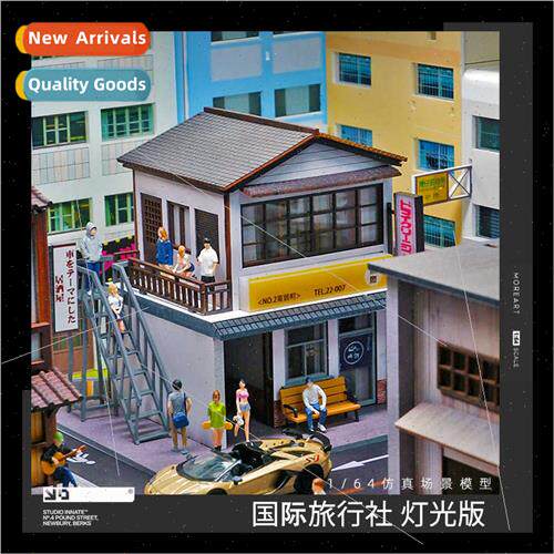 1:64 miniature Japan archectural scene model wooden set scen