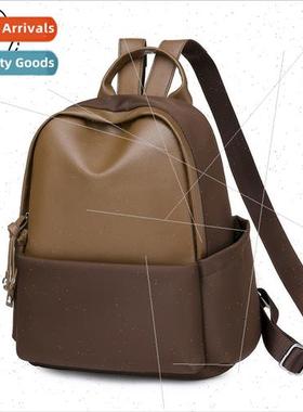 Large capacy bag female shoulder bag girls ins girl schoolba