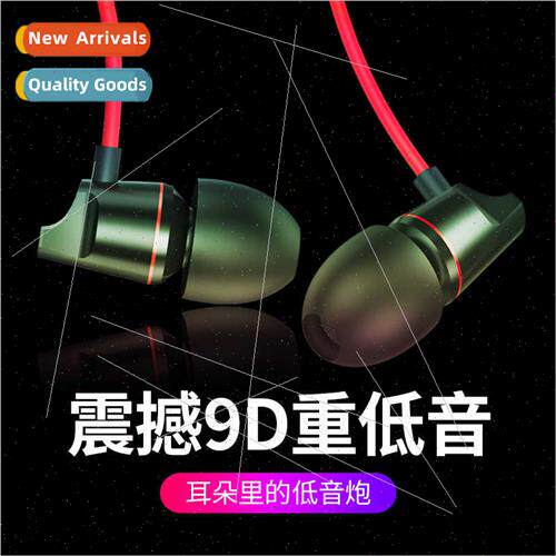 适用Oculus quest 2 wired headphones in-ear metal subwoofer i