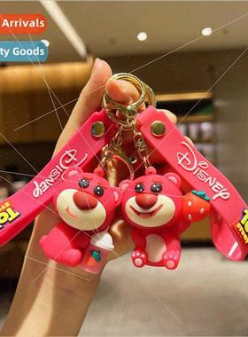 Cute bear small doll doll bag pendant key chain doll keychai