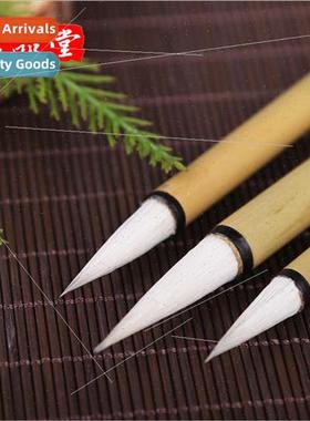 Baiyun Lake Hair Posive posture brush refined Baiyun hairbru