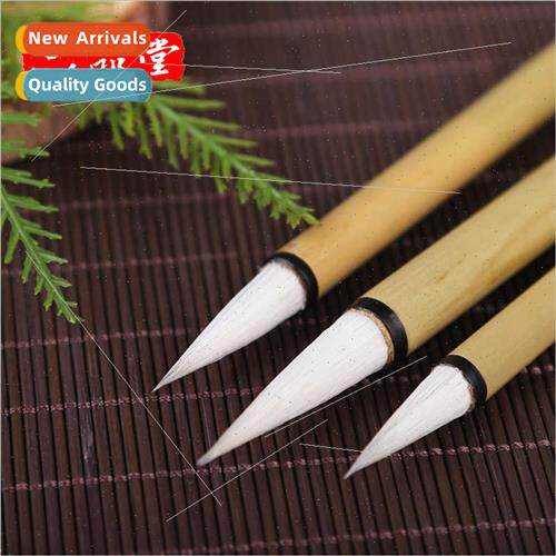 Baiyun Lake Hair Posive posture brush refined Baiyun hairbru