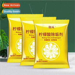 Cric acid descaler 10g bag electric kettle cleaner food grad