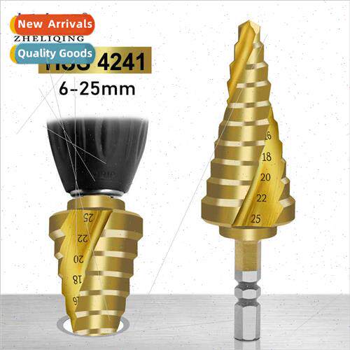 4241 Hexagonal Shank Tanium Plated Spiral Flute High Speed S