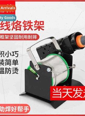 Soldering iron stAll-metal soldering iron stsoldering statio