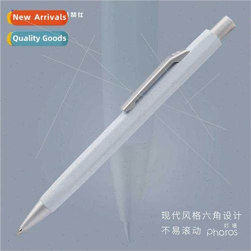 ghthouse student business office metal click action pen neut
