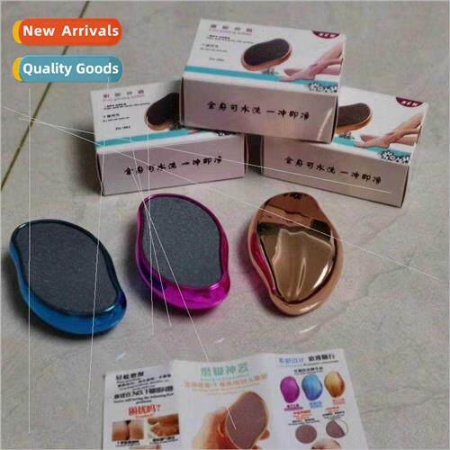 New lemon foot grinder to remove sole heel dead skin callus