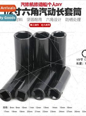 1/2 extension pneumatic hexagonal air can socket air hexagon