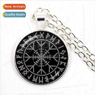 Nordic Pirate Compass Nordic Rune Odin Time Gemstone Pendant