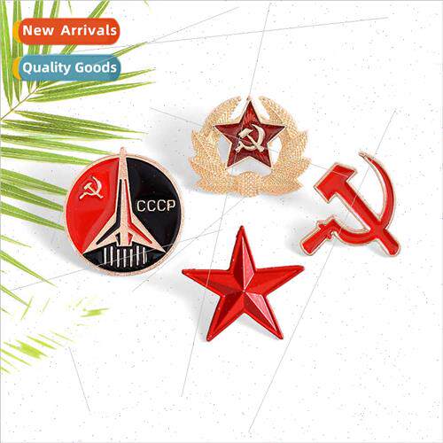 CCCP baking paint alloy drip oil personalised creative brooc