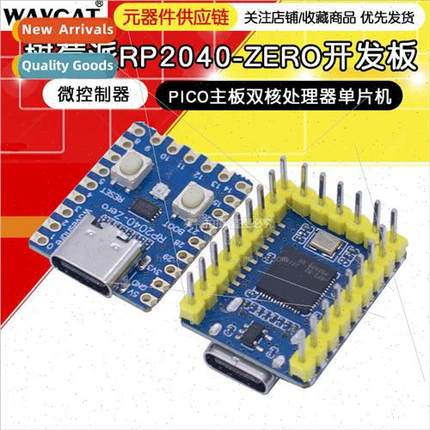 Compatible Raspberry Pi RP2040-Zero Microcontroller Developm
