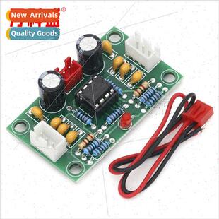 XH-A902 Operational Voltage Amplifier Preamplifier Board NE5
