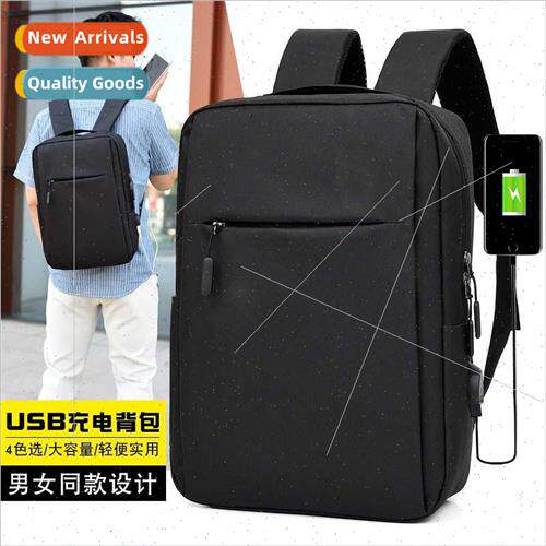 USB charging shoulder bag laptop large-capacy nd computer ba